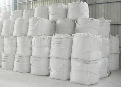 氫氧化鈣廠家 專業氫氧化鈣供應商 氫氧化鈣廠家價格 氫氧化鈣