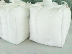 氧化鈣價格 輕質碳酸鈣 消石灰廠家